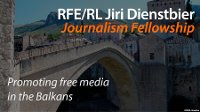 Jiří Dienstbier Journalism Fellowship 2025