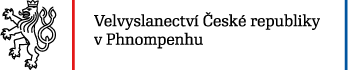 Velvyslanectví České republiky v Phnompenhu