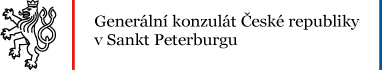 Generální konzulát České republiky v Sankt Peterburgu