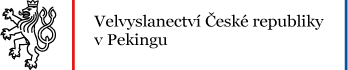 Velvyslanectví České republiky v Pekingu